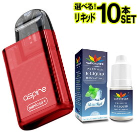 ASPIRE minican+ 電子タバコ ベイプ VAPE POD スターターキット 本体 電子タバコ タール ニコチン0 ポッド 水蒸気 電子 シーシャ 持ち運び おすすめ 電子タバコ ベイプ リキッド 爆煙 禁煙 ニコチンゼロ ノンニコチン コンパクト