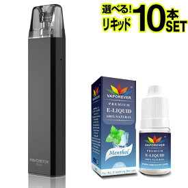 Aspire Favostix mini 電子タバコ ベイプ VAPE POD スターターキット 本体 電子タバコ タール ニコチン0 ポッド 水蒸気 電子 シーシャ 持ち運び おすすめ 電子タバコ ベイプ リキッド 爆煙 禁煙 ニコチンゼロ ノンニコチン