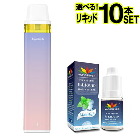 Joyetech Widewick 電子タバコ ベイプ VAPE POD スターターキット 本体 電子タバコ タール ニコチン0 ポッド 水蒸気 電子 シーシャ 持ち運び おすすめ 電子タバコ ベイプ リキッド 爆煙 禁煙 ニコチンゼロ ノンニコチン