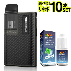 Nevoks Pagee 電子タバコ ベイプ VAPE POD スターターキット 本体 電子タバコ タール ニコチン0 ポッド 水蒸気 電子 シーシャ 持ち運び おすすめ 電子タバコ ベイプ リキッド 爆煙 禁煙 ニコチンゼロ ノンニコチン ニコチンフリー コンパクト スリム ネボックス ペイジー