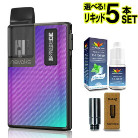 VAPE POD Nevoks Pagee プルームテックプラス互換機 互換 プルームテックプラス ウィズ互換機 Ploom Tech+ with互換機 電子タバコ ベイプ スターターキット 電子 シーシャ 持ち運び シーシャ ネボックス ペイジー ネヴォックス POD タイプ 本体 おすすめ コンパクト スリム