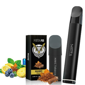 �d�q�^�o�R �x�C�v VAPE �X�^�[�^�[�L�b�g �{�� �d�q�^�o�R �^�[�� �j�R�`��0 �|�b�h �����C �d�q �V�[�V�� �����^�� HiLIQ META POD HiNIC �n�C���N ���^ �n�C�j�b�N �n�C�j�N �������� �d�q�^�o�R 