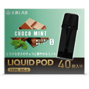 �d�q�^�o�R �݊�LAB �h�N�^�[�X�e�B�b�N �^�C�vX�p �݊��J�[�g���b�W �h�N�^�[�X�e�B�b�N TypeX�p DR.STICK TypeX�p ���L�b�h �{�� �V�^ �g���̂� �d�q�^�o�R �x�C�v VAPE ���L�b�h �t���[�o�[ �|�b