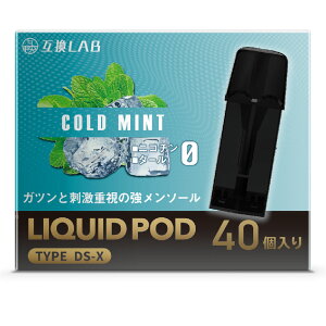 dq^oR ݊LAB hN^[XeBbN ^CvXp ݊J[gbW hN^[XeBbN TypeXp DR.STICK TypeXp Lbh { V^ ĝ dq^oR xCv VAPE Lbh t[o[ |b