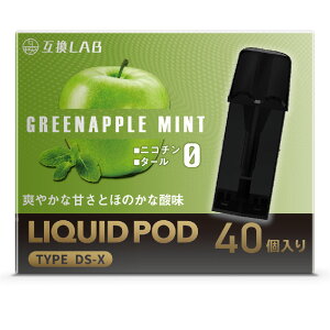dq^oR ݊LAB hN^[XeBbN ^CvXp ݊J[gbW hN^[XeBbN TypeXp DR.STICK TypeXp Lbh { V^ ĝ dq^oR xCv VAPE Lbh t[o[ |b