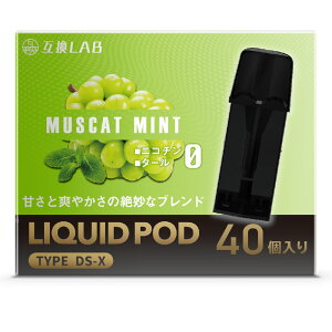 �d�q�^�o�R �݊�LAB �h�N�^�[�X�e�B�b�N �^�C�vX�p �݊��J�[�g���b�W �h�N�^�[�X�e�B�b�N TypeX�p DR.STICK TypeX�p ���L�b�h �{�� �V�^ �g���̂� �d�q�^�o�R �x�C�v VAPE ���L�b�h �t���[�o�[ �|�b