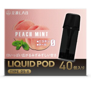 dq^oR ݊LAB hN^[XeBbN ^CvXp ݊J[gbW hN^[XeBbN TypeXp DR.STICK TypeXp Lbh { V^ ĝ dq^oR xCv VAPE Lbh t[o[ |b