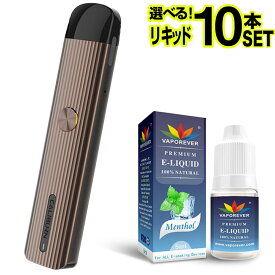 UWELL Caliburn G 電子タバコ ベイプ VAPE POD スターターキット 本体 電子タバコ タール ニコチン0 ポッド 水蒸気 電子 シーシャ 持ち運び おすすめ 電子タバコ ベイプ リキッド 爆煙 禁煙 ニコチンゼロ ノンニコチン コンパクト スリム ユーウェル カリバーン