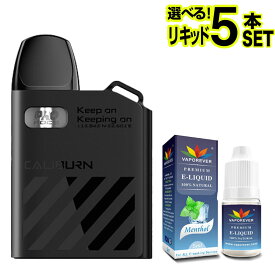 UWELL Caliburn AK2 電子タバコ ベイプ VAPE POD スターターキット 本体 電子タバコ タール ニコチン0 ポッド 水蒸気 電子 シーシャ 持ち運び おすすめ 電子タバコ ベイプ リキッド 爆煙 禁煙 ニコチンゼロ ノンニコチン コンパクト スリム ユーウェル カリバーン