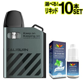 UWELL Caliburn AK2 電子タバコ ベイプ VAPE POD スターターキット 本体 電子タバコ タール ニコチン0 ポッド 水蒸気 電子 シーシャ 持ち運び おすすめ 電子タバコ ベイプ リキッド 爆煙 禁煙 ニコチンゼロ ノンニコチン コンパクト スリム ユーウェル カリバーン