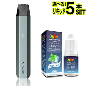 ZQ XTAL SE+ 電子タバコ ベイプ VAPE POD スターターキット 本体 電子タバコ タール ニコチン0 ポッド 水蒸気 電子 シーシャ 持ち運び おすすめ 電子タバコ ベイプ リキッド 爆煙 禁煙 ニコチンゼロ ノンニコチン ニコチンフリー