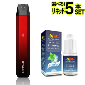 ZQ XTAL SE+ 電子タバコ ベイプ VAPE POD スターターキット 本体 電子タバコ タール ニコチン0 ポッド 水蒸気 電子 シーシャ 持ち運び おすすめ 電子タバコ ベイプ リキッド 爆煙 禁煙 ニコチンゼロ ノンニコチン ニコチンフリー