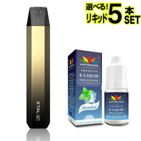 ZQ XTAL SE+ 電子タバコ ベイプ VAPE POD スターターキット 本体 電子タバコ タール ニコチン0 ポッド 水蒸気 電子 シーシャ 持ち運び おすすめ 電子タバコ ベイプ リキッド 爆煙 禁煙 ニコチンゼロ ノンニコチン ニコチンフリー