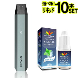 ZQ XTAL SE+ 電子タバコ ベイプ VAPE POD スターターキット 本体 電子タバコ タール ニコチン0 ポッド 水蒸気 電子 シーシャ 持ち運び おすすめ 電子タバコ ベイプ リキッド 爆煙 禁煙 ニコチンゼロ ノンニコチン ニコチンフリー