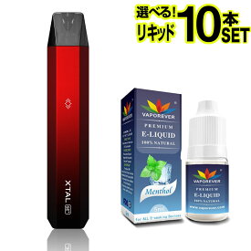 ZQ XTAL SE+ 電子タバコ ベイプ VAPE POD スターターキット 本体 電子タバコ タール ニコチン0 ポッド 水蒸気 電子 シーシャ 持ち運び おすすめ 電子タバコ ベイプ リキッド 爆煙 禁煙 ニコチンゼロ ノンニコチン ニコチンフリー