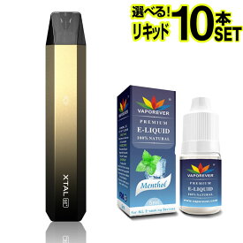 ZQ XTAL SE+ 電子タバコ ベイプ VAPE POD スターターキット 本体 電子タバコ タール ニコチン0 ポッド 水蒸気 電子 シーシャ 持ち運び おすすめ 電子タバコ ベイプ リキッド 爆煙 禁煙 ニコチンゼロ ノンニコチン ニコチンフリー