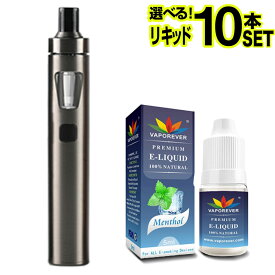 【リキッド10本付】 Joyetech eGo AIO 電子タバコ VAPE ベイプ スターターキット 本体 持ち運び シーシャ VAPOREVER リキッド セット おすすめ コンパクト スリム 小型 タール ニコチン0 電子煙草 禁煙 01