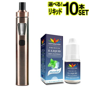 yLbh10{tz Joyetech eGo AIO dq^oR VAPE xCv X^[^[Lbg { ^ V[V VAPOREVER Lbh Zbg  RpNg X ^ ^[ jR`0 dq ։ 