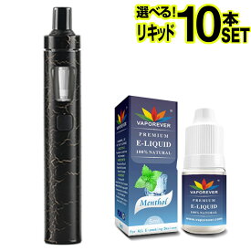 【リキッド10本付】 Joyetech eGo AIO 電子タバコ VAPE ベイプ スターターキット 本体 持ち運び シーシャ VAPOREVER リキッド セット おすすめ コンパクト スリム 小型 タール ニコチン0 電子煙草 禁煙 01