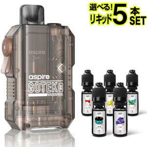 Aspire GOTEK X dq^oR xCv VAPE POD X^[^[Lbg { dq^oR ^[ jR`0 AXpCA S[ebNX |bh C dq V[V ^  dq^oR xCv Lb