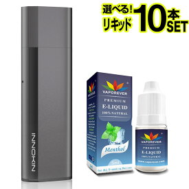 INNOKIN Klypse 電子タバコ ベイプ VAPE POD スターターキット 本体 電子タバコ タール ニコチン0 ポッド 水蒸気 電子 シーシャ 持ち運び おすすめ 電子タバコ ベイプ リキッド 爆煙 禁煙 ニコチンゼロ ノンニコチン ニコチンフリー コンパクト スリム イノキン クリプス