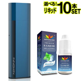 INNOKIN Klypse 電子タバコ ベイプ VAPE POD スターターキット 本体 電子タバコ タール ニコチン0 ポッド 水蒸気 電子 シーシャ 持ち運び おすすめ 電子タバコ ベイプ リキッド 爆煙 禁煙 ニコチンゼロ ノンニコチン ニコチンフリー コンパクト スリム イノキン クリプス