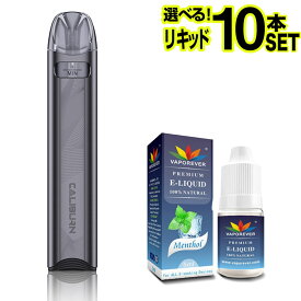 電子タバコ ベイプ VAPE POD スターターキット 本体 電子タバコ タール ニコチン0 UWELL Caliburn A3S ポッド 水蒸気 電子 シーシャ 持ち運び おすすめ 電子タバコ ベイプ リキッド 爆煙 禁煙 ニコチンゼロ ノンニコチン コンパクト スリム ユーウェル カリバーン