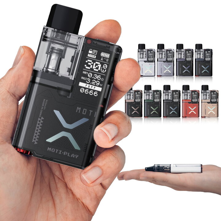 楽天市場】MOTI PLAY POD 電子タバコ 本体 ベイプ VAPE POD スターター 