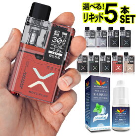 電子タバコ 本体 ベイプ VAPE POD スターターキット タール ニコチン0 MOTI PLAY POD ポッド 水蒸気 シーシャ 持ち運び おすすめ 電子タバコ ベイプ リキッド 爆煙 禁煙 電子煙草 ニコチンゼロ ノンニコチン ニコチンフリー コンパクト スリム モティ モチ プレイ