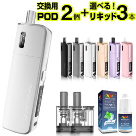 Geekvape Soul 電子タバコ 本体 VAPE ベイプ スターターキット 電子タバコ タール ニコチン0 水蒸気 電子タバコ リキッド 持ち運び シーシャ おすすめ ギークベイプ ソウル コンパクト 禁煙 電子煙草 おすすめ ランキング ニコチンゼロ たばこカプセル 510 ドリップチップ