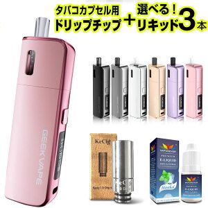 Geekvape Soul dq^oR { VAPE xCv X^[^[Lbg dq^oR ^[ jR`0 C dq^oR Lbh ^ V[V  M[NxCv \E RpNg ։ dq