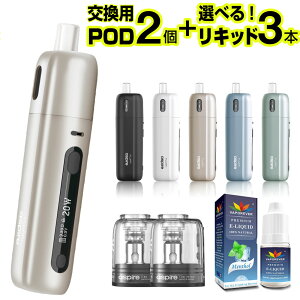 dq^oR { VAPE xCv X^[^[Lbg Aspire Fluffi AXpCA dq^oR ^[ jR`0 C dq^oR Lbh ^ V[V  AXpC tbtB[ ։ d