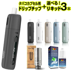 dq^oR { VAPE xCv X^[^[Lbg Aspire Fluffi AXpCA dq^oR ^[ jR`0 C dq^oR Lbh ^ V[V  AXpC tbtB[ ։ d