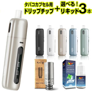 dq^oR { VAPE xCv X^[^[Lbg Aspire Fluffi AXpCA dq^oR ^[ jR`0 C dq^oR Lbh ^ V[V  AXpC tbtB[ ։ d