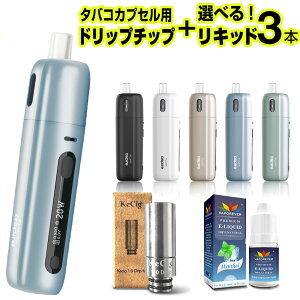 dq^oR { VAPE xCv X^[^[Lbg Aspire Fluffi AXpCA dq^oR ^[ jR`0 C dq^oR Lbh ^ V[V  AXpC tbtB[ ։ d