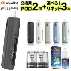 dq^oR { VAPE xCv X^[^[Lbg Aspire Fluffi AXpCA dq^oR ^[ jR`0 C dq^oR Lbh ^ V[V  AXpC tbtB[ ։ d