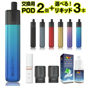 dq^oR { VAPE xCv X^[^[Lbg Aspire VILTER 2 AXpCA dq^oR ^[ jR`0 C dq^oR Lbh ^ V[V  AXpC B^[ 2 ։ 
