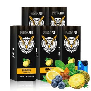 �y������5�{�Z�b�g�z �d�q�^�o�R �x�C�v ���L�b�h VAPE �{�� �d�q�^�o�R �^�[�� �j�R�`��0 �|�b�h �����C �d�q �V�[�V�� �����^�� HiLIQ META POD HiNIC �n�C���N ���^ �n�C�j�b�N �n�C�j�N �������� 