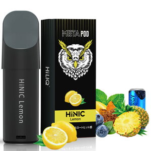 �d�q�^�o�R �x�C�v ���L�b�h VAPE �{�� �d�q�^�o�R �^�[�� �j�R�`��0 �|�b�h �����C �d�q �V�[�V�� �����^�� HiLIQ META POD HiNIC �n�C���N ���^ �n�C�j�b�N �n�C�j�N �������� ���� �։� �j�R�`���[