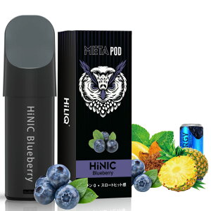 �d�q�^�o�R �x�C�v ���L�b�h VAPE �{�� �d�q�^�o�R �^�[�� �j�R�`��0 �|�b�h �����C �d�q �V�[�V�� �����^�� HiLIQ META POD HiNIC �n�C���N ���^ �n�C�j�b�N �n�C�j�N �������� ���� �։� �j�R�`���[