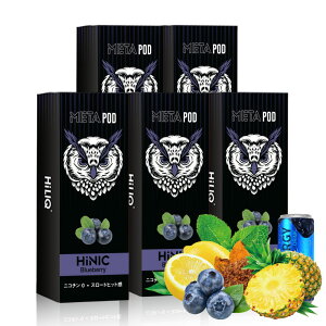 �y������5�{�Z�b�g�z �d�q�^�o�R �x�C�v ���L�b�h VAPE �{�� �d�q�^�o�R �^�[�� �j�R�`��0 �|�b�h �����C �d�q �V�[�V�� �����^�� HiLIQ META POD HiNIC �n�C���N ���^ �n�C�j�b�N �n�C�j�N �������� 