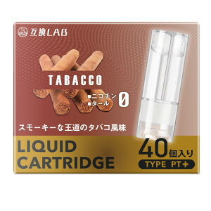 ݊LAB v[ebNvXEBYp ݊J[gbW v[ebNvXp Lbh jR`[ ΂JvZ with2p Ploom TECH+p Ploom TECH+ EBY2p 20 t[o[ \[ d