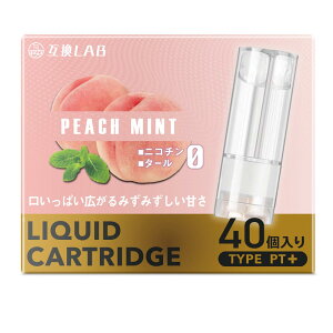 ݊LAB v[ebNvXEBYp ݊J[gbW v[ebNvXp Lbh jR`[ ΂JvZ with2p Ploom TECH+p Ploom TECH+ EBY2p 20 t[o[ \[ d