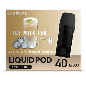 dq^oR ݊LAB(R) DR.VAPE Model2p ݊ t[o[J[gbW Iׂ20t[o[ hN^[xCv f2p J[gbW ݊{ \[ ~g ĝ Lbh [Uς RX