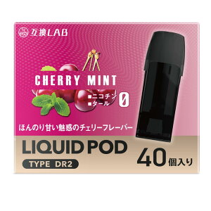 dq^oR ݊LAB(R) DR.VAPE Model2p ݊ t[o[J[gbW Iׂ20t[o[ hN^[xCv f2p J[gbW ݊{ \[ ~g ĝ Lbh [Uς RX