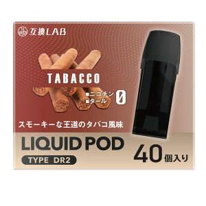 �d�q�^�o�R �݊�LAB(R) DR.VAPE Model2�p �݊� �t���[�o�[�J�[�g���b�W �I�ׂ�20�t���[�o�[ �h�N�^�[�x�C�v ���f��2�p �J�[�g���b�W �݊����{ �����\�[�� �~���g �g���̂� ���L�b�h �[�U�ς� �R�X