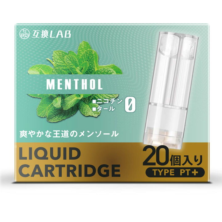楽天市場】互換LAB プルームテックプラスウィズ用 互換カートリッジ 