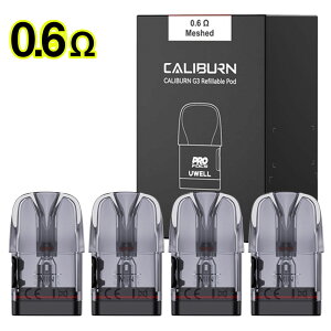 Uwell Caliburn G3 Pro / G3 Pro koko / GK3 / GK3 TENET / G3 ECO / G3 Lite / G3 RR J[gbW 1 4 RC POD Jo[ RR [EF  p Pod J[gbW 4` Zbg |bh |bg pod 0