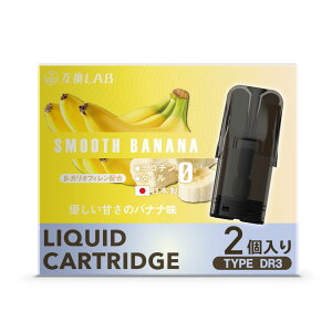 �݊�LAB �h�N�^�[�x�C�v ���f��3�p �݊� �J�[�g���b�W DR.VAPE Model3�p �t���[�o�[�J�[�g���b�W �h�N�^�[�x�C�v3�p ���L�b�h �݊����{ �����\�[�� �~���g �g���̂� �d�q�^�o�R ���L�b�h �[�U�ς�