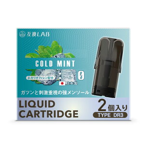 ドクターベイプ3 カートリッジ」の人気商品一覧・価格比較 - 価格.com